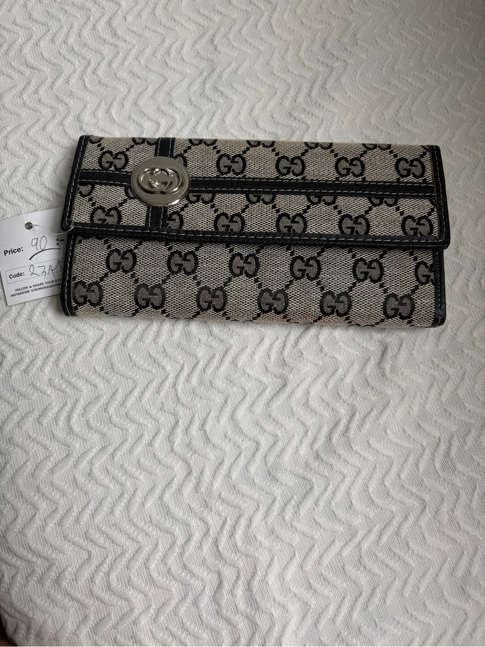 Beige and Black Supreme Continental Wallet - Signature Monogram